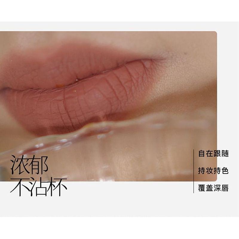 GIRLCULT - Four Great Inventions Series Lovers' Prattle Lip Glaze - 7 Colors