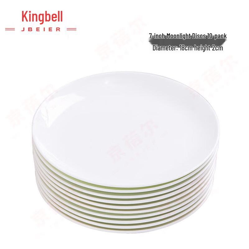 Белые керамические круглые обеденные тарелки Jingdezhen (10-Pack)