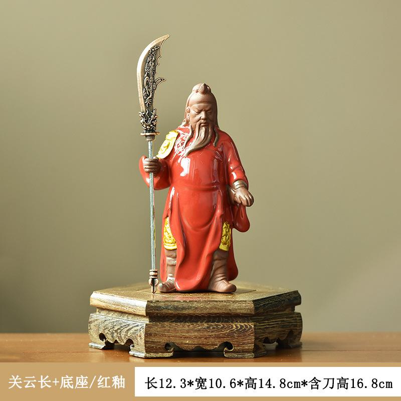Guan Gong Wu Ceramic Chinese Sculpture, Desktop Characters, Guan Erye Home Decorations, Three Kingdoms