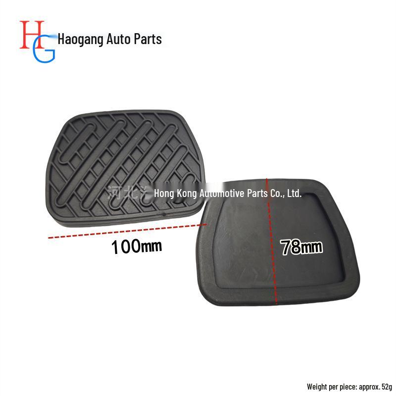 Bromspedalsgummi för Nissan Sylphy, Qashqai, Navara (Artikelnummer. 46531-EG01A)