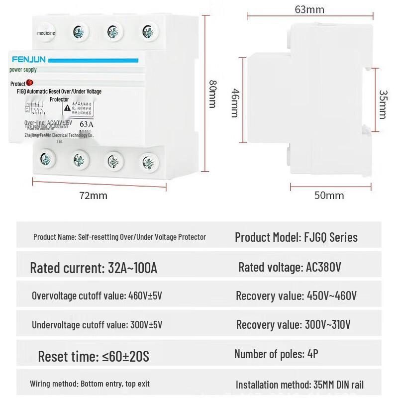 

Redthai Auto-Reset Over/Under Voltage Protector CN plug (adapter included)