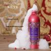 Oriental Gem Dream Persian Style Shower Milk