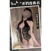 Sexy Underwear Hot Cat Girl Lace Hollow Onesie Hot Open File Bed Passion Free Pajamas Hair