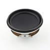 2.25" 5W Outdoor Speaker with 57mm Internal Magnet, 8 Ohm, Rubber Surround, and Full Range Sound