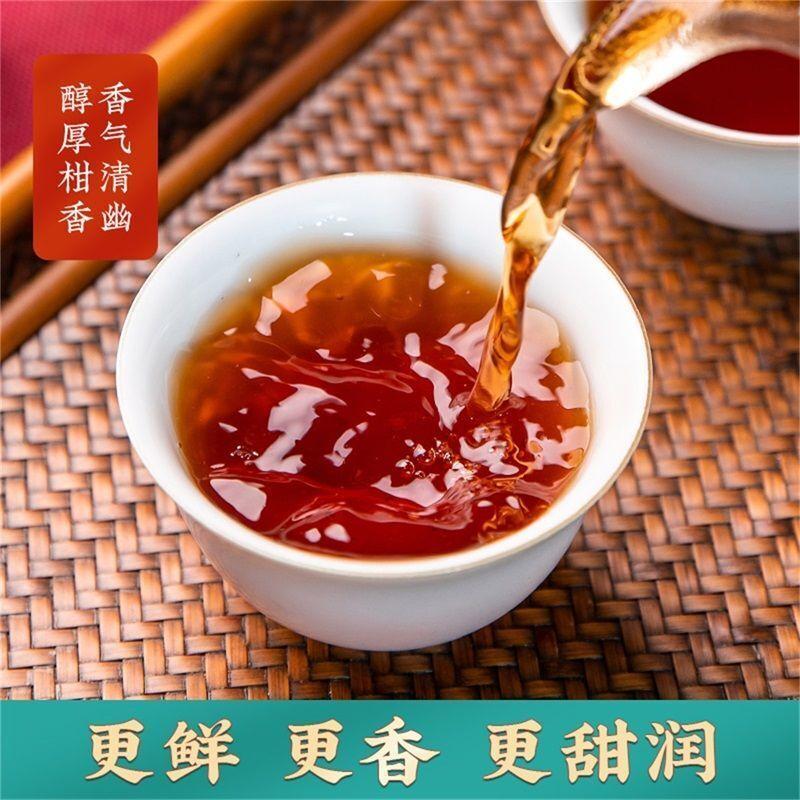 Puerh Thee Kleine Groene Citrus Mini Tuo Thee Puerh Rijpe Thee 250g