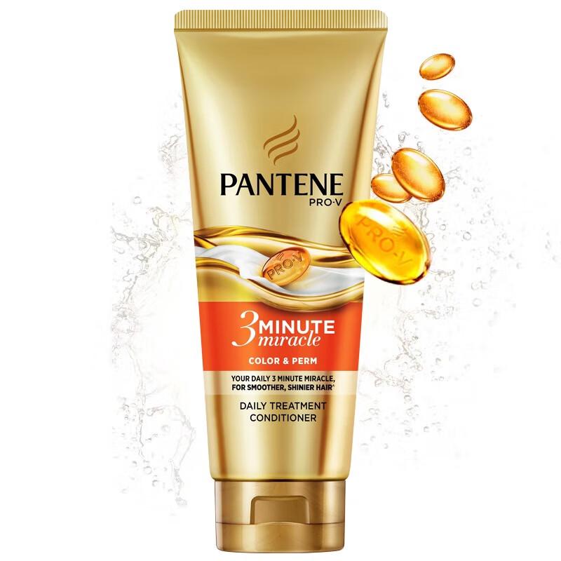 

Pantene 3MM Luxury Essence Hair Conditioner
