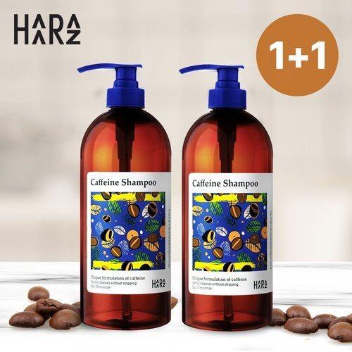 HAARAZ Caffeine Shampoo Large Capacity 1000ml [2 ea]_633615 2 x 1000ml treatment