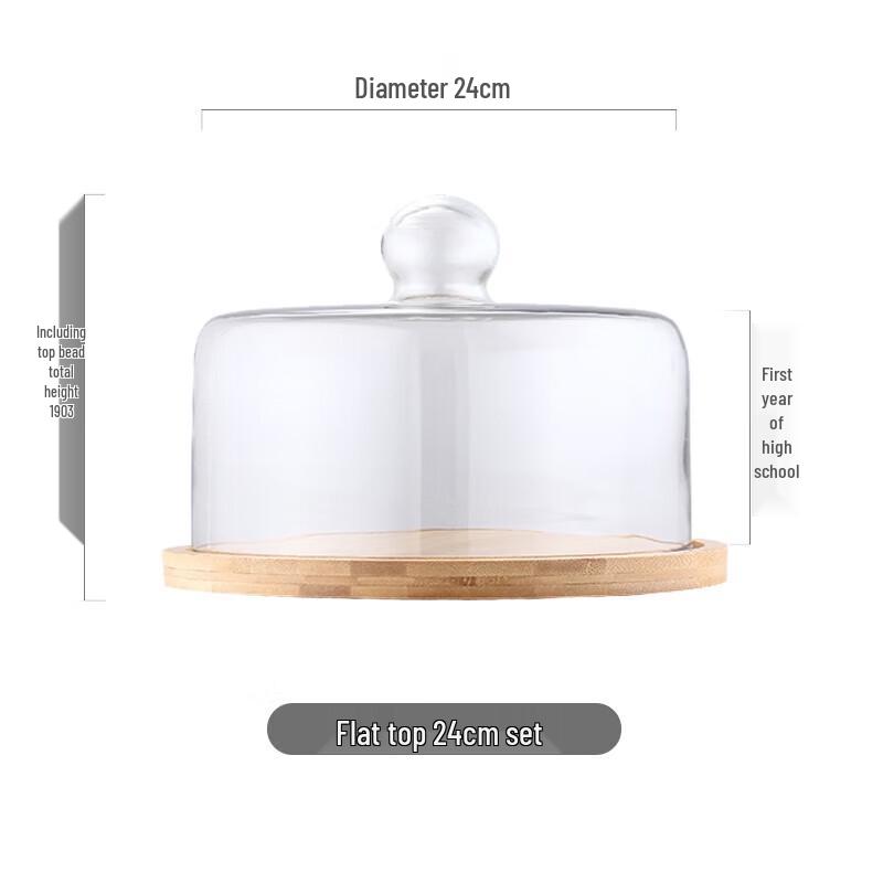 Glass Cake Stand with Dome Lid