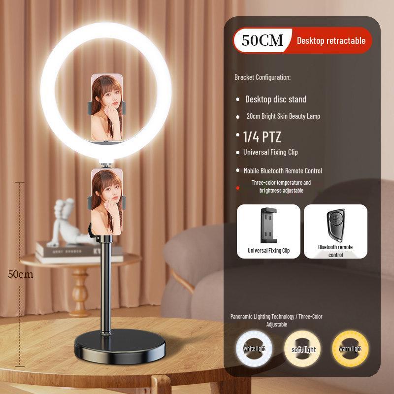 Professional Desktop Ring Light Stand for Streamers - Large Aperture Beauty & Selfie Light