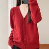 2025 A/W Women's V-Neck Pure Wool Jacquard Knit Cardigan Sweater
