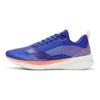 Li Ning Red Rabbit 5 Pro Reflektierend Stabil Wettkampf Low-Top Laufschuhe Herren Sneaker Blau ARMR015-6