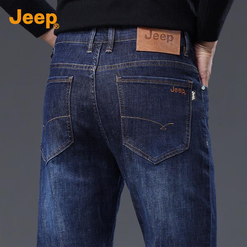 

JEEP Men s Mulberry Silk Blend Loose Straight Denim Jeans 36