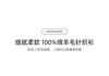 100% Sheep Wool Round Neck Short Sleeved Wool Sweater for Women 2026 Spring and Autumn Casual Versatile Short Knitted Top