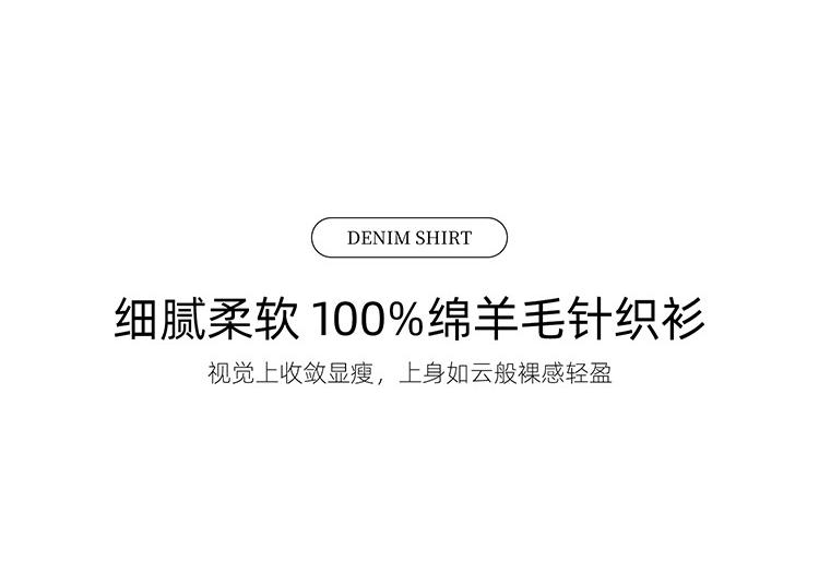 100% Sheep Wool Round Neck Short Sleeved Wool Sweater for Women 2026 Spring and Autumn Casual Versatile Short Knitted Top