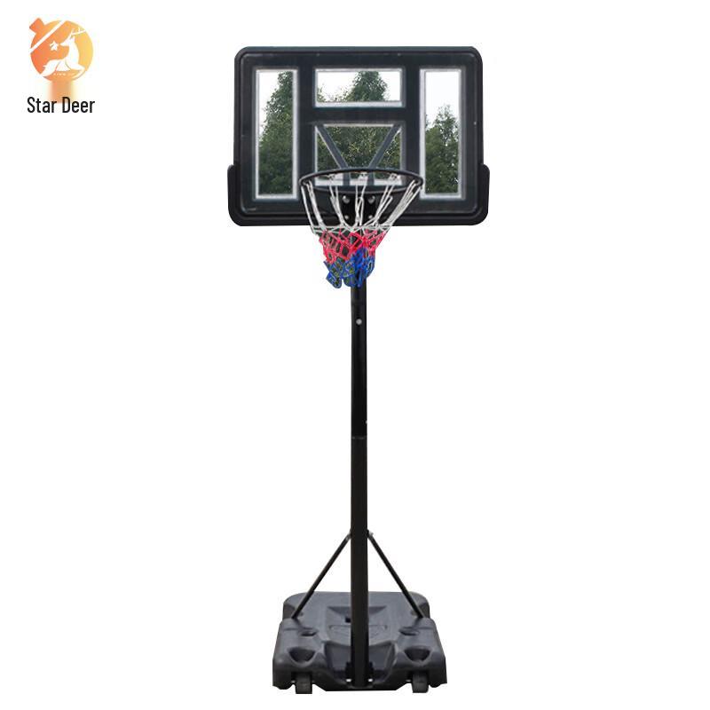 Xinglu Adjustable Portable Basketball Hoop