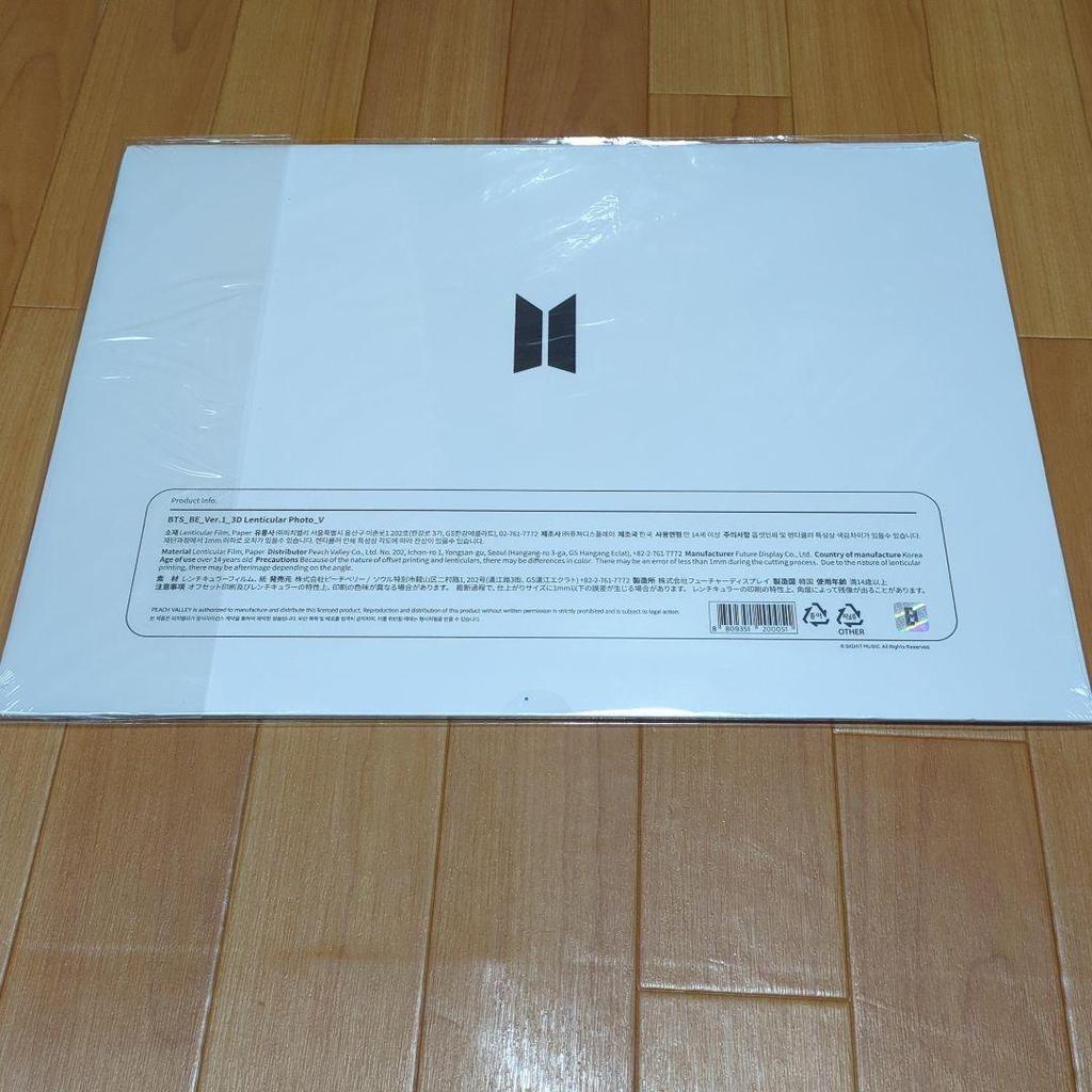 [USED] BTS V Tae Lenticular Premium Photo Photo Canvas