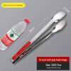 Multi-purpose Stainless Steel Food Tongs