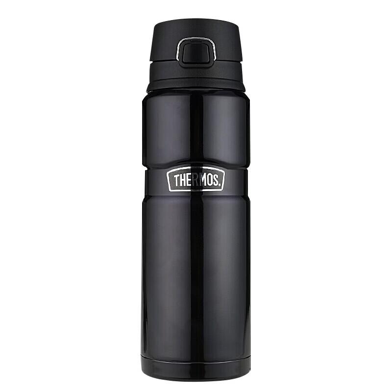 THERMOS SK-4000 Insulated Stainless Steel Travel Mug