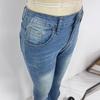 Hochelastische Schlagjeans mit hoher Taille und Hüfthebung für Damen, Pendelmode, Denimhosen für Frühling und Sommer