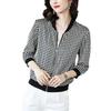 Women's Plus Size Loose Chiffon Sun Protection Baseball Jacket