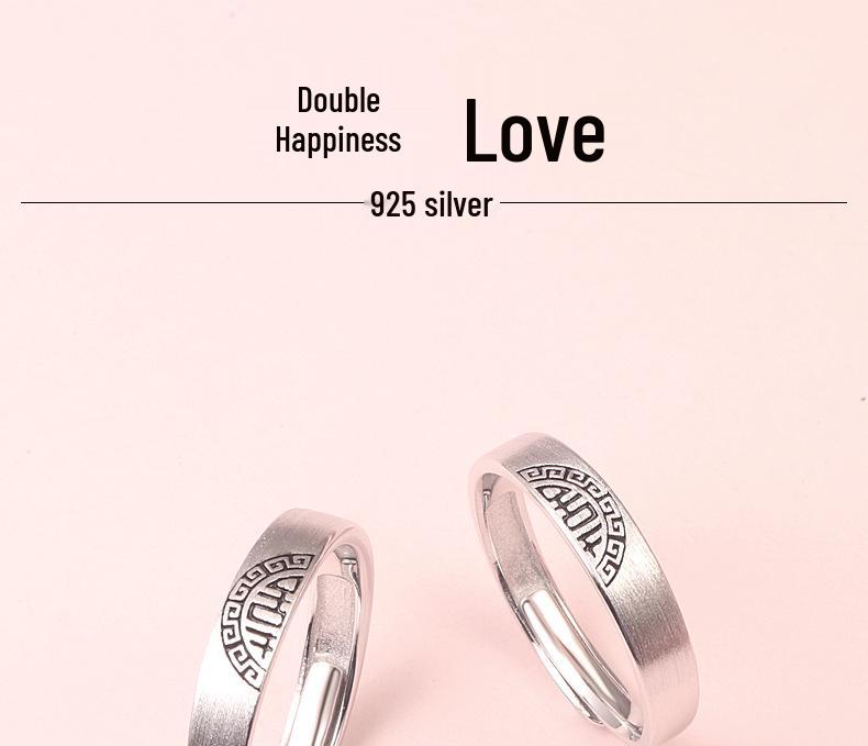 Double Happiness Sterling Silver Couple Rings - Chinese Style Valentine's Day Gift