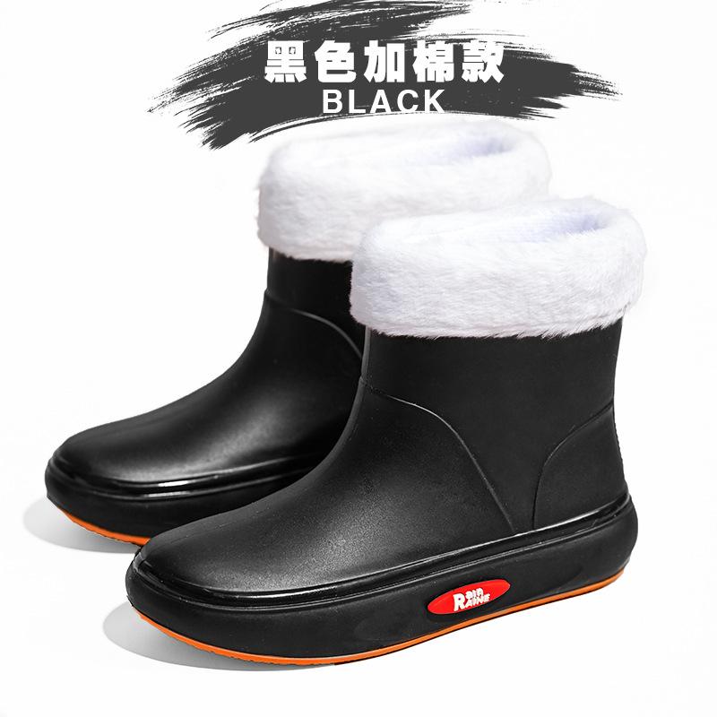 Fashion women's rain shoes women's trend thickened non-slip waterproof shoes outdoor work car wash fishing shoes