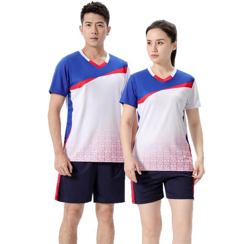 Unisex Volleyball Uniform Set Team Sports Training Competition Breathable Athletic Wear