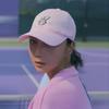 Losiya Rabbit Ball Cap Pink