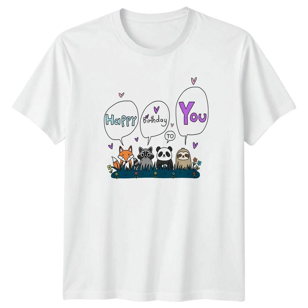 Happy Birthday To You Cute Animals TShirt Woodland Celebration S