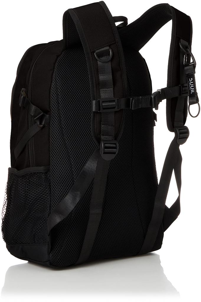 Sui ALALU Super wasserabweisender Tagesrucksack mit Schlüsselanhänger, 13,86 Liter, 474061e
