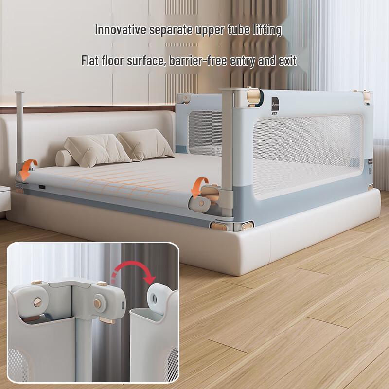 Novania Baby No-Drill Bed Rail Guard