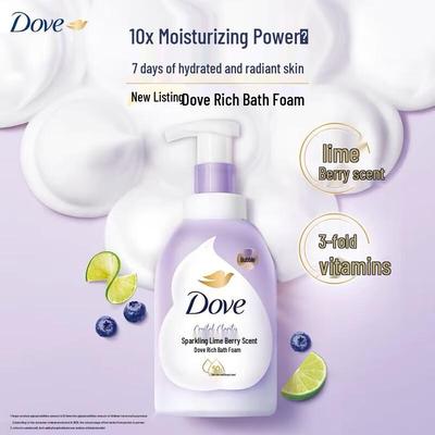 Lime Berry Bath Foam