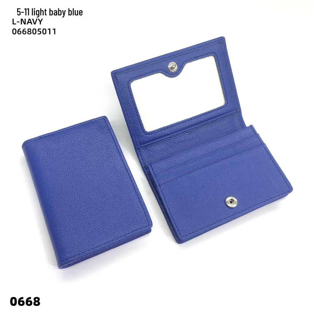 Premium Leather Card Holder: Unisex Cowhide Business Case with Mirror Window, Snap Closure & Coin Purse.