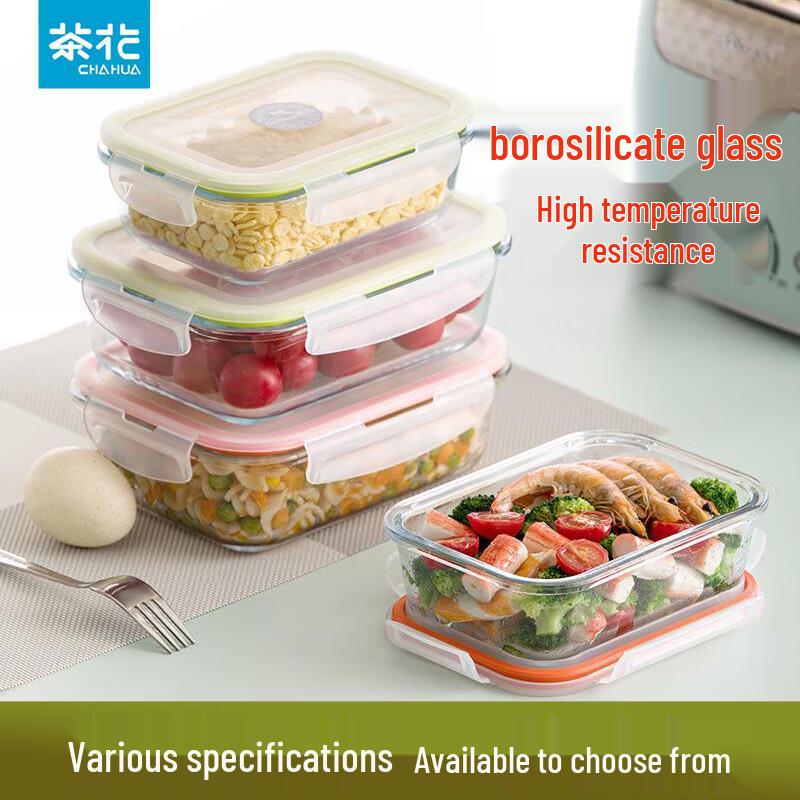 Chahua Crystal Glass Lunch Box