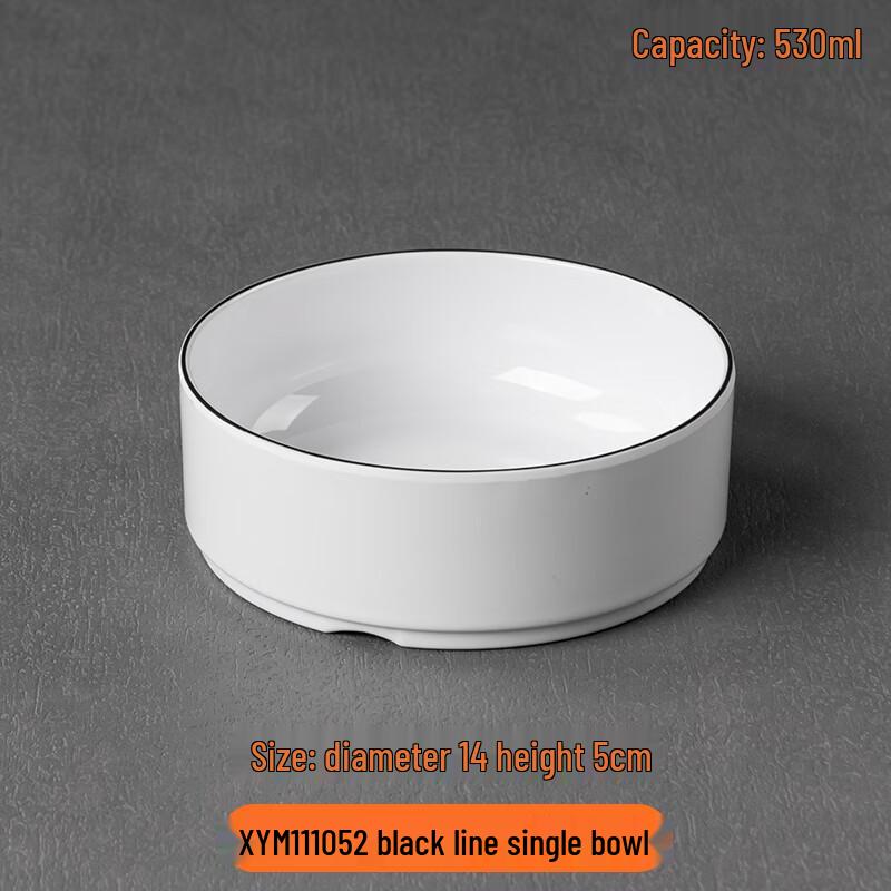 

Commercial Melamine Divided School Meal Tray