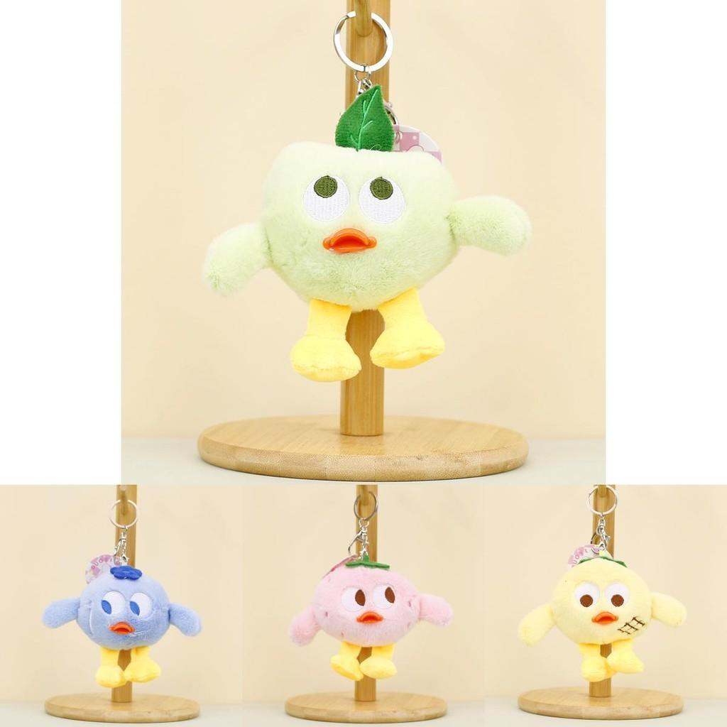 Soft Short Plush Cartoon Monster Keychain Kawaii Yellow Duck Stuffed Doll Bag Accessory