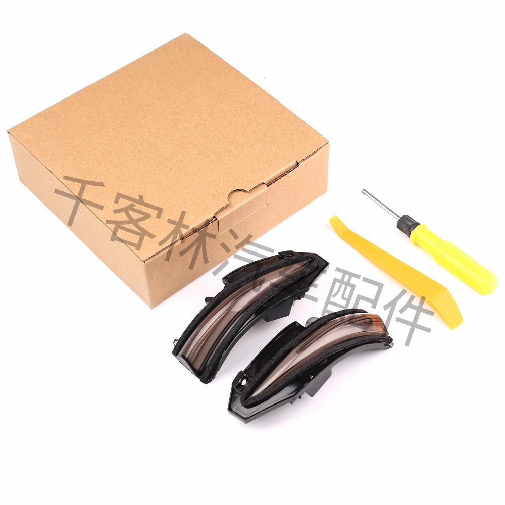 Dynamic Sequential Turn Signal for Toyota RAV4 XA40, Highlander XU50, and Noah R80 Rearview Mirrors