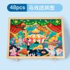 Holzpuzzles für 4-6 Jahre, Kinder-Frühbildungs-Holz-Set mit lustigen Puzzles, Waldtiere Bauernhof Verkehr Bildungs-Gehirnspielzeug, Puzzlebretter Spielzeug