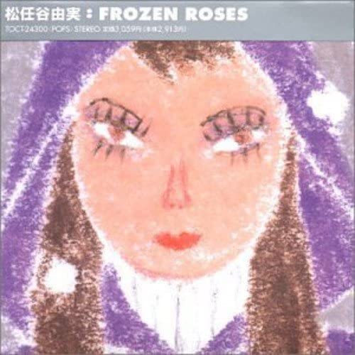 

CD YUMI MATSUTOYA - Frozen Roses TOCT24300 Express 1999 Japan Japanese Pop/Rock Used