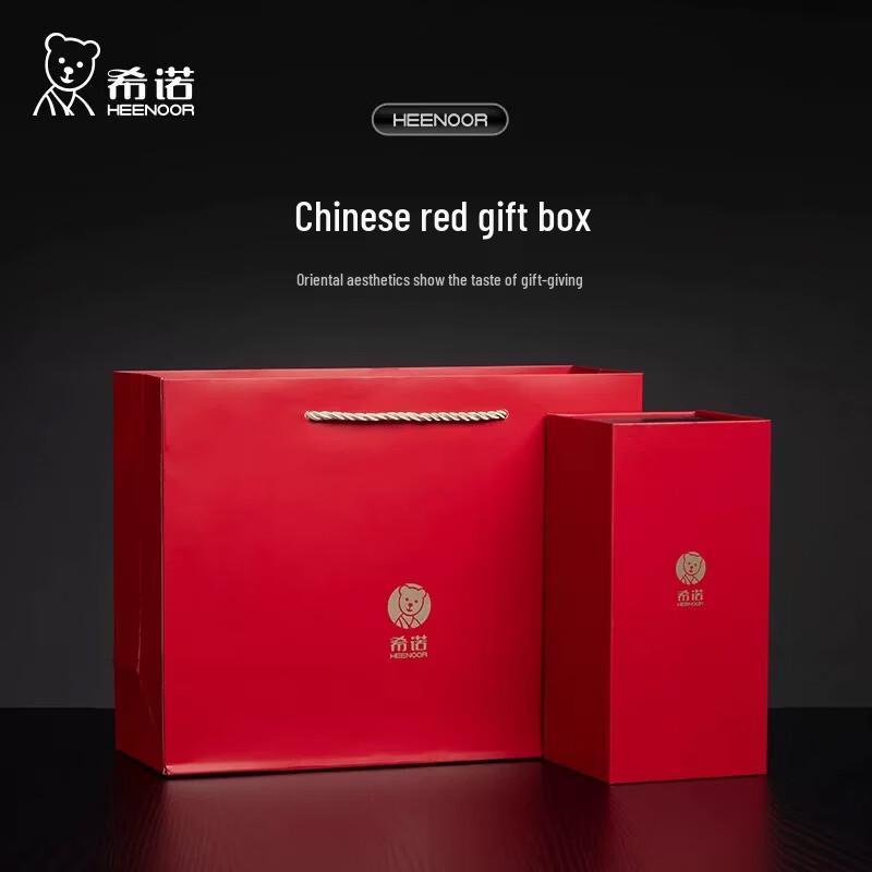 Xinuo Double Wall Borosilicate Glass Tea & Water Bottle XN-1051