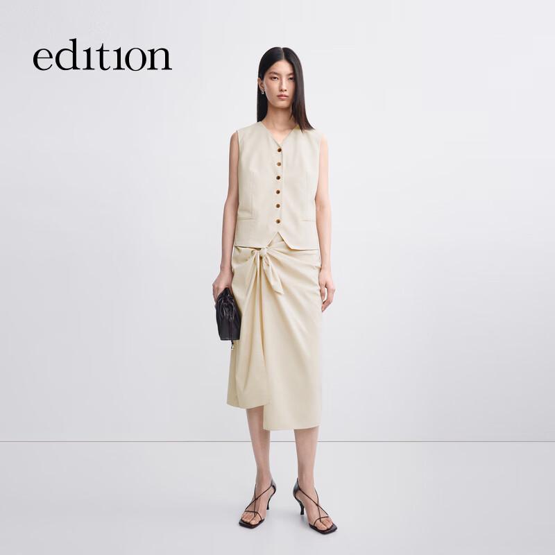 

Edition Classic Suit Vest M 165