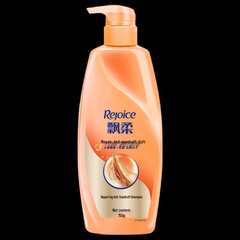 Rejoice Multi-effect Moisturizing Repair Shampoo