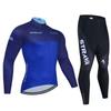 Men's and Women's  Outdoor Mountain Bike Suits, Cycling Suits, Long-sleeved Suits, 2026 Long-sleeved Suits, and Autumn Breathable Cycling Suits.
