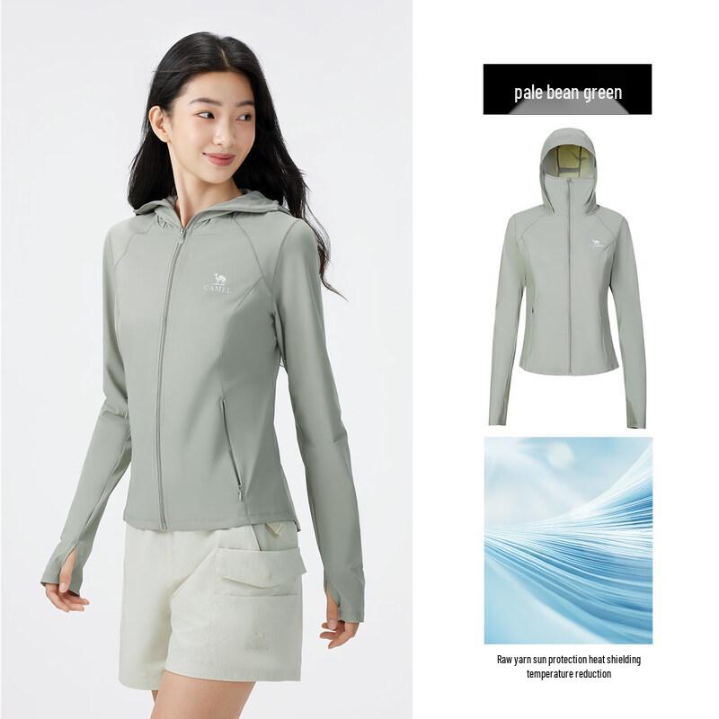Camel Women's Outdoor Sun Protection Jacket