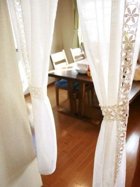 Sunny Day Fabric Patrice Curtain with 120cm Wide X 145cm Lace Embroidery Tassels, Approx. Long,