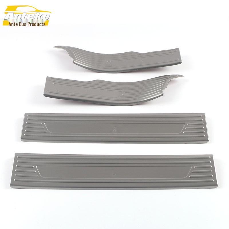 Fits 21 ORA Good Cat Models: Threshold & Bumper Trunk Sill Strips Accessories