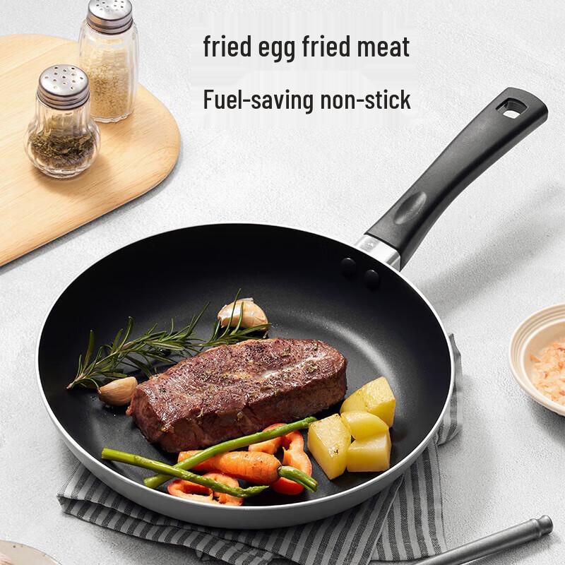Chuda Non-Stick Wok, Frying Pan & Soup Pot Set