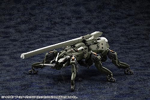 Hexa Gear Booster Pack 007 "Cockpit" Kunststoff-Modellbausatz im Maßstab 1/24, 150mm