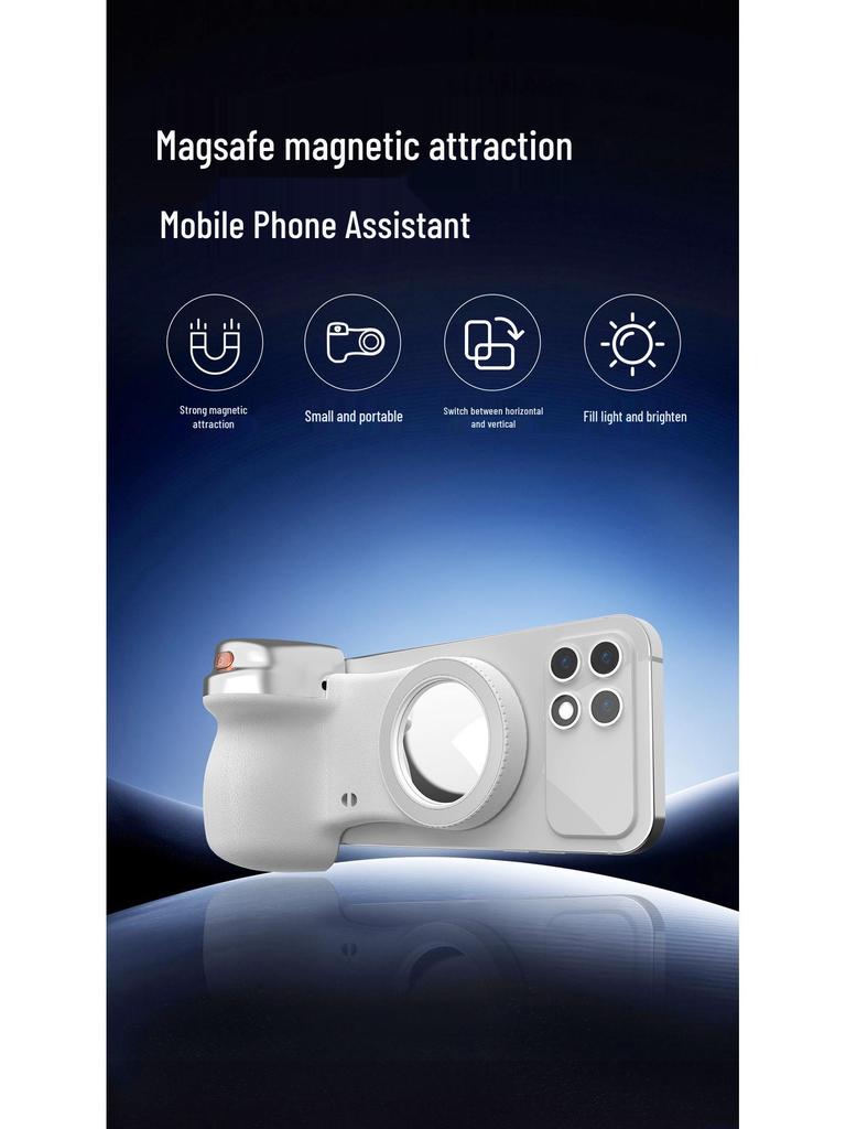 K02 Magnetic Bluetooth Shutter Remote P135 Selfie Stick for TikTok, Vlog, Video, and Live Streaming
