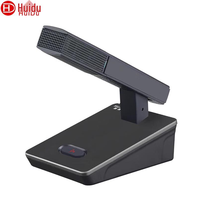 Huidu ST-2102D Professional Desktop Condenser Microphone (CN version)